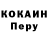 КЕТАМИН VHQ Senator Aguolu