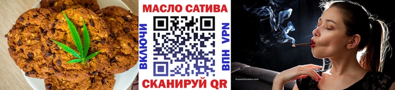 Canna-Cookies марихуана  ссылка на мегу вход  Ува 