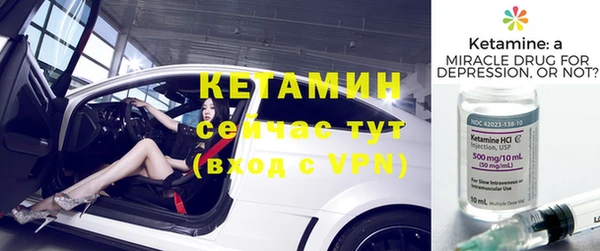 скорость mdpv Абдулино