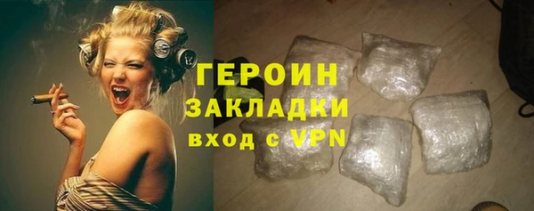скорость mdpv Абдулино