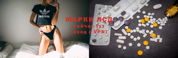 мет Абинск