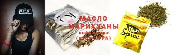 мет Абинск