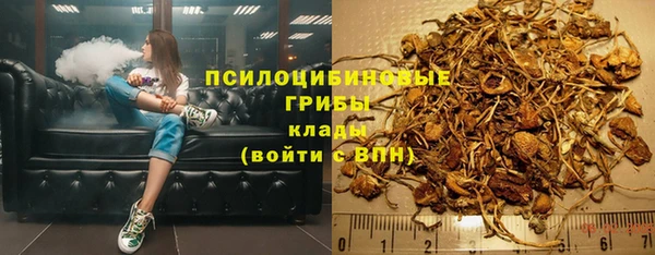ALPHA-PVP Абаза