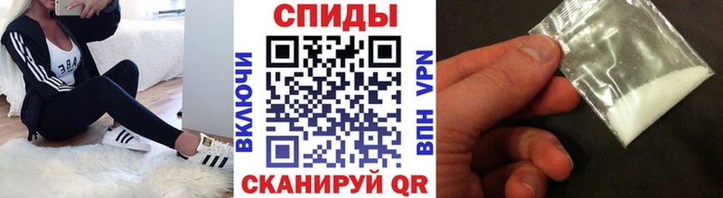 Метамфетамин мет  Ува 