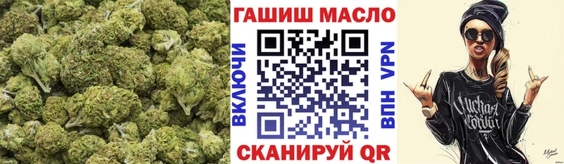 ОМГ ОМГ рабочий сайт дарнет шоп Ува Дистиллят ТГК концентрат