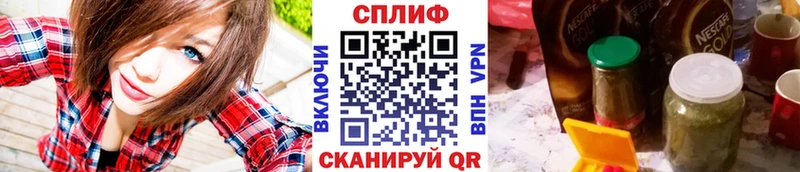 Канабис марихуана Ува
